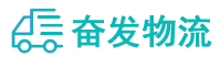 中山到吴中区物流公司